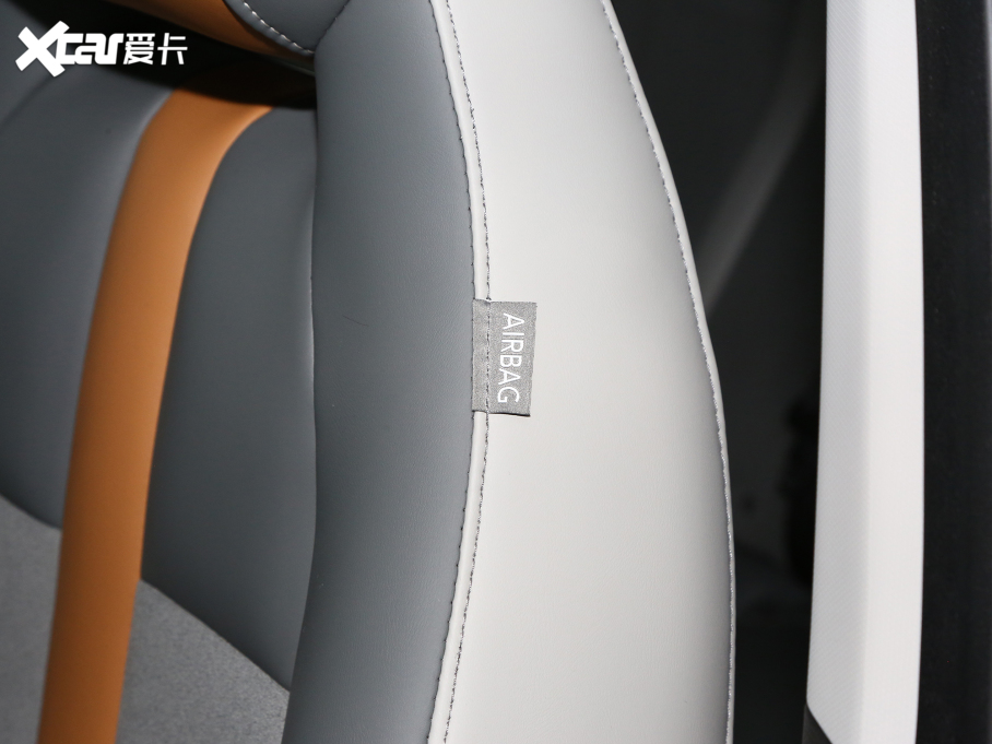 2023Aion S(S) Plus 70 I F