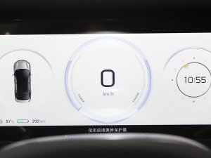 2023Plus 70  Ԫ п؅^