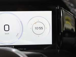 2023Plus 70  Ԫ п؅^