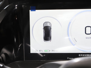 2023Plus 70  Ԫ п؅^