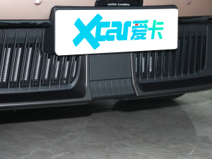 2023Plus 70 { Ԫ (x)(ji)^