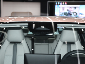 2023Plus 70 { Ԫ (x)(ji)^