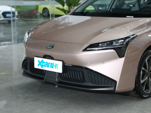 2023Plus 70 { Ԫ (x)(ji)^