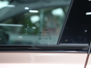 2023Plus 70 { Ԫ (x)(ji)^