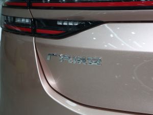 2023Plus 70 { Ԫ (x)(ji)^