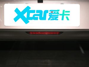 2023Plus 70 { Ԫ (x)(ji)^