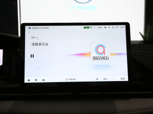 2023Plus 70 { Ԫ п؅^(q)