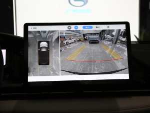 2023Plus 70 { Ԫ п؅^(q)