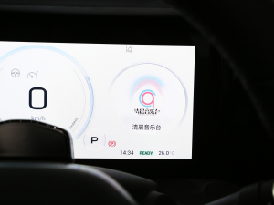 2023Plus 70 { Ԫ п؅^(q)