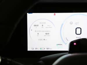 2023Plus 70 { Ԫ п؅^(q)