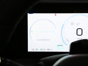 2023Plus 70 { Ԫ п؅^(q)