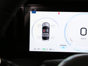 2023Plus 70 I F п؅^