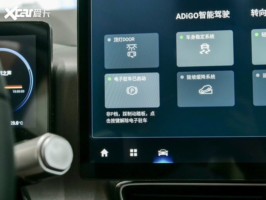 2024A(y)ion V(V) Plus 70 I(lng) Ԫ