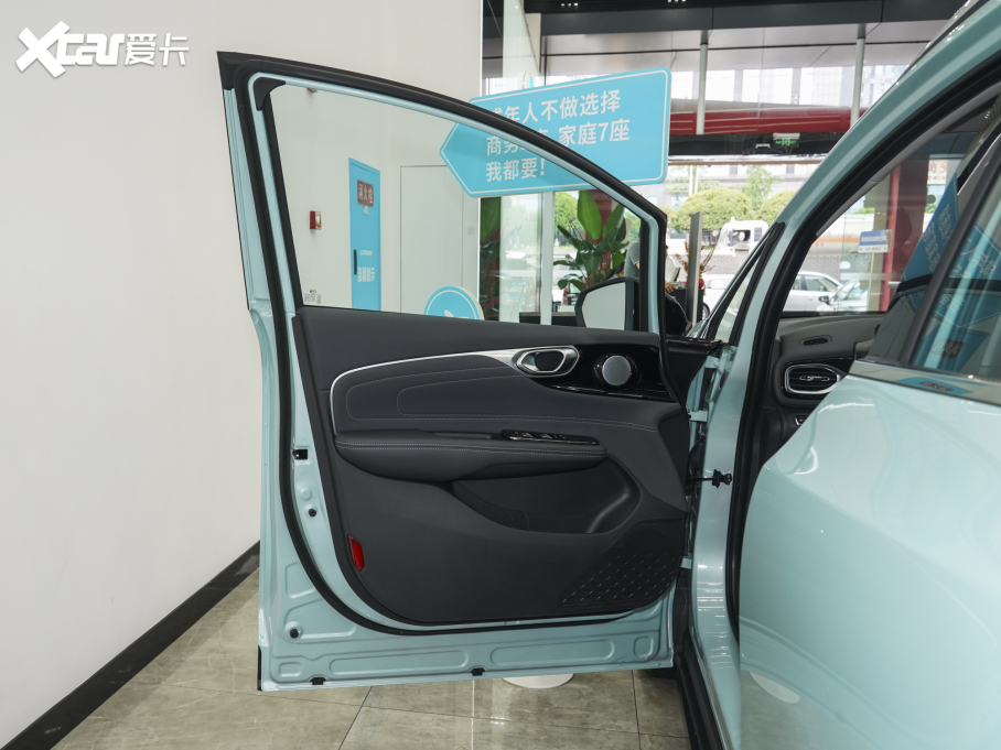 2024Aion V(V) Plus 70 ҫ F