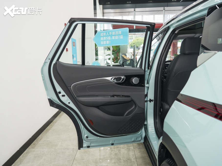 2024Aion V(V) Plus 70 ҫ F