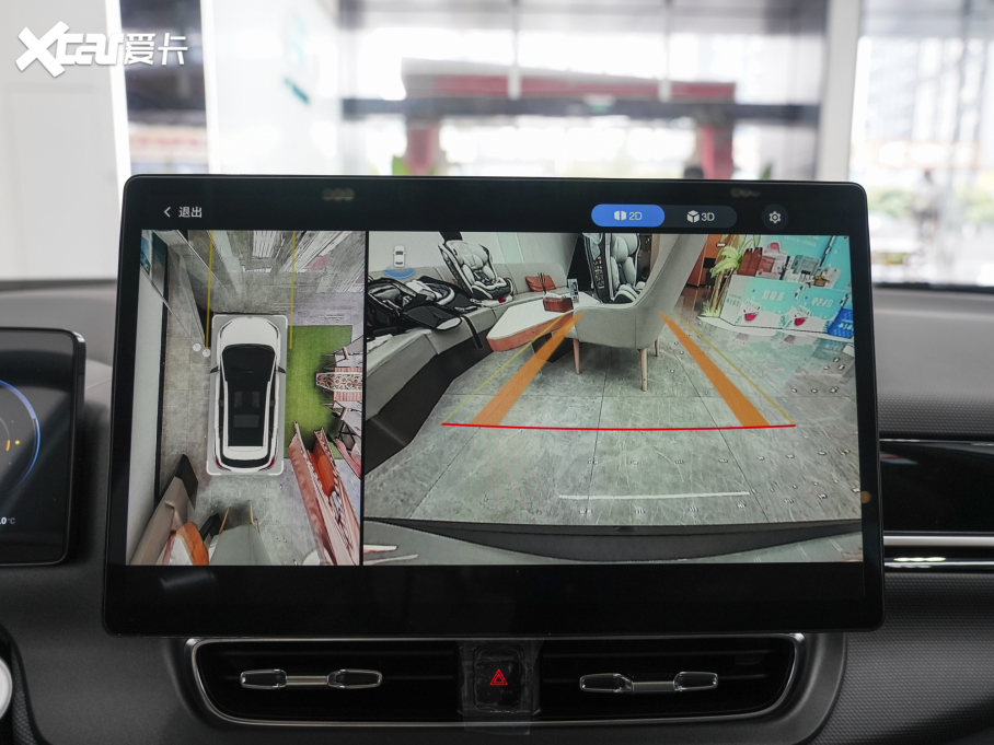 2024Aion V(V) Plus 70 ҫ F