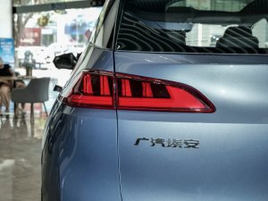 2024Plus 70 I(lng) Ԫ (x)(ji)^(gun)