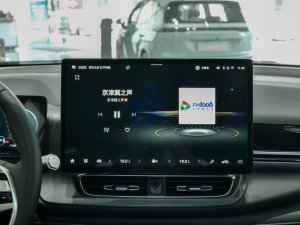 2024Plus 70 I Ԫ п؅^