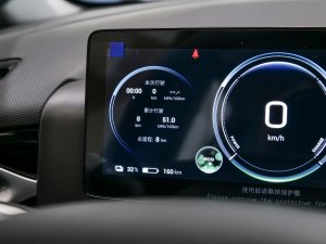 2024Plus 70 I(lng) Ԫ п؅^(q)