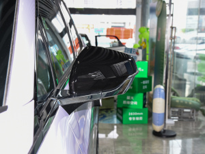 2024Plus 80 Ƽ Ԫ (ji)^