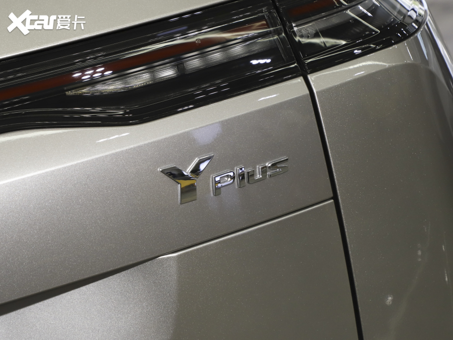 2024A(y)ION Y Plus Plus 310 ҫ