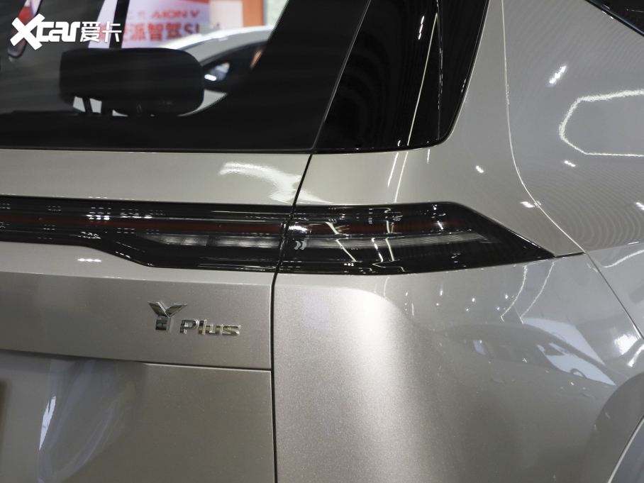 2024AION Y Plus Plus 310 ҫ