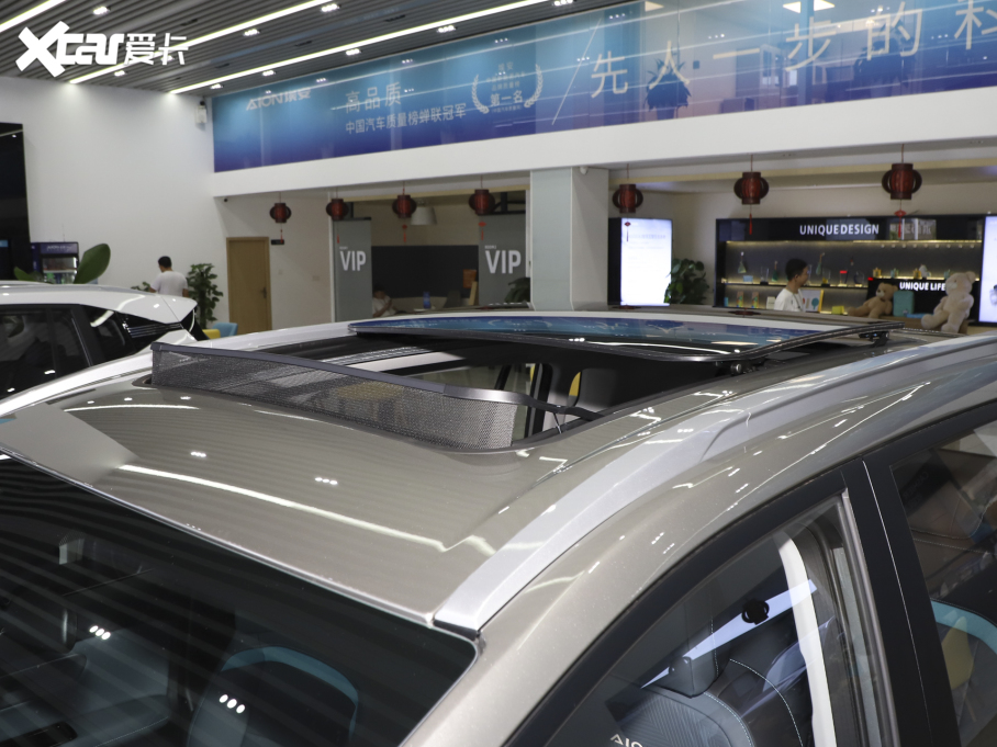 2024A(y)ION Y Plus Plus 310 ҫ