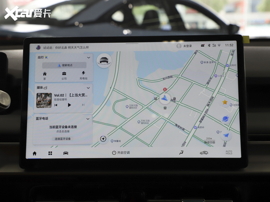 2024AION Y Plus Plus 310 ҫ