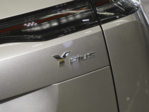 2024Plus 310 ҫ (x)(ji)^