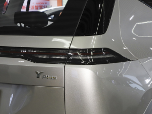 2024Plus 310 ҫ (x)(ji)^