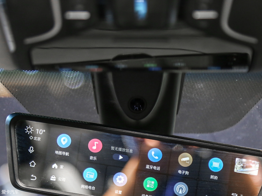 2020;X95 1.6T DCTPro 5