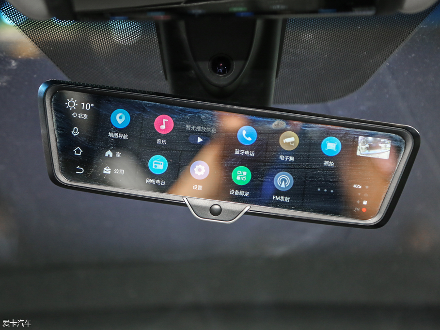 2020;X95 1.6T DCTPro 5