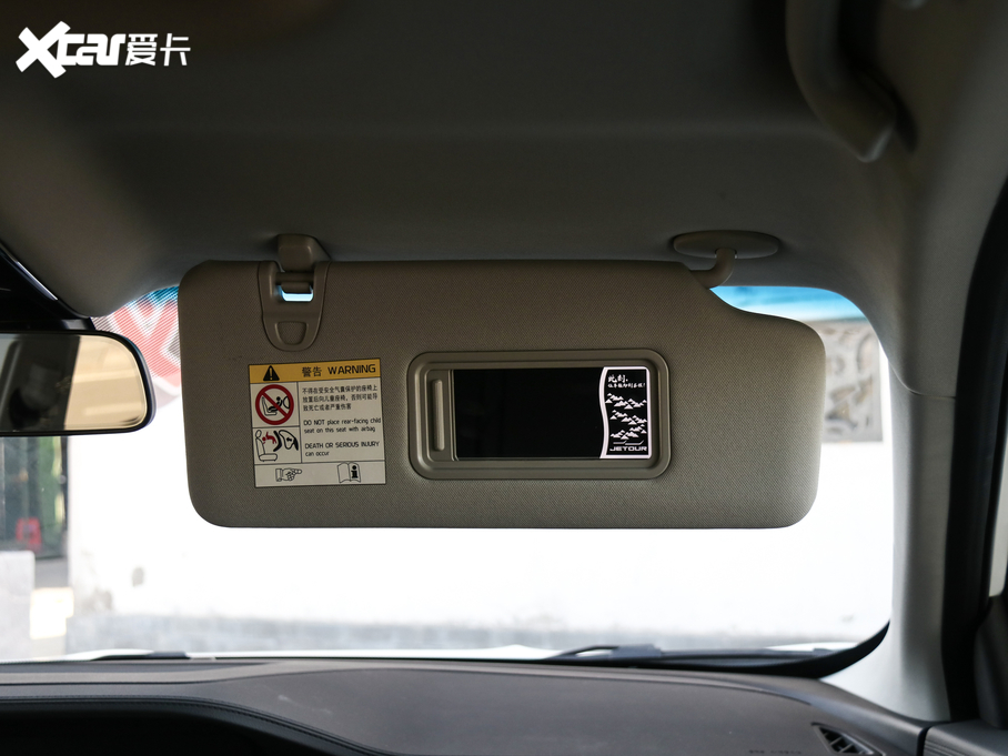 2020;X95 1.6T DCTPro 5