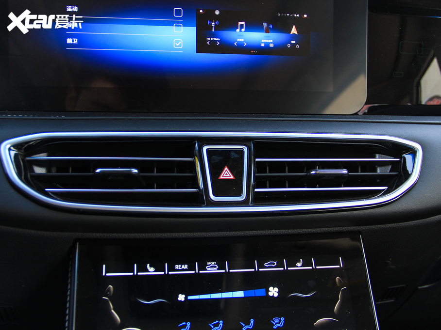 2020;X95 1.6T DCTPro 5