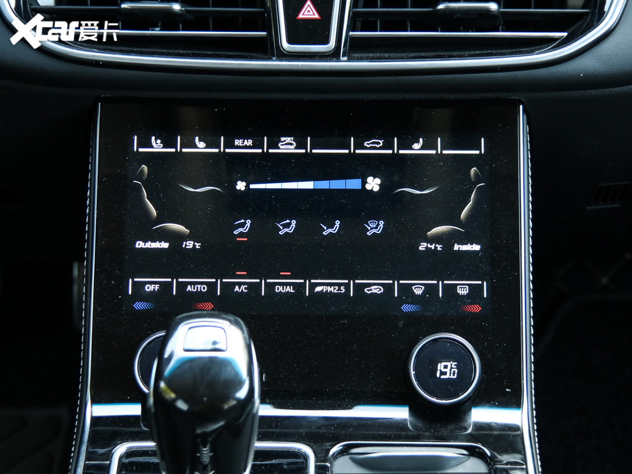 2020;X95 1.6T DCTPro 5