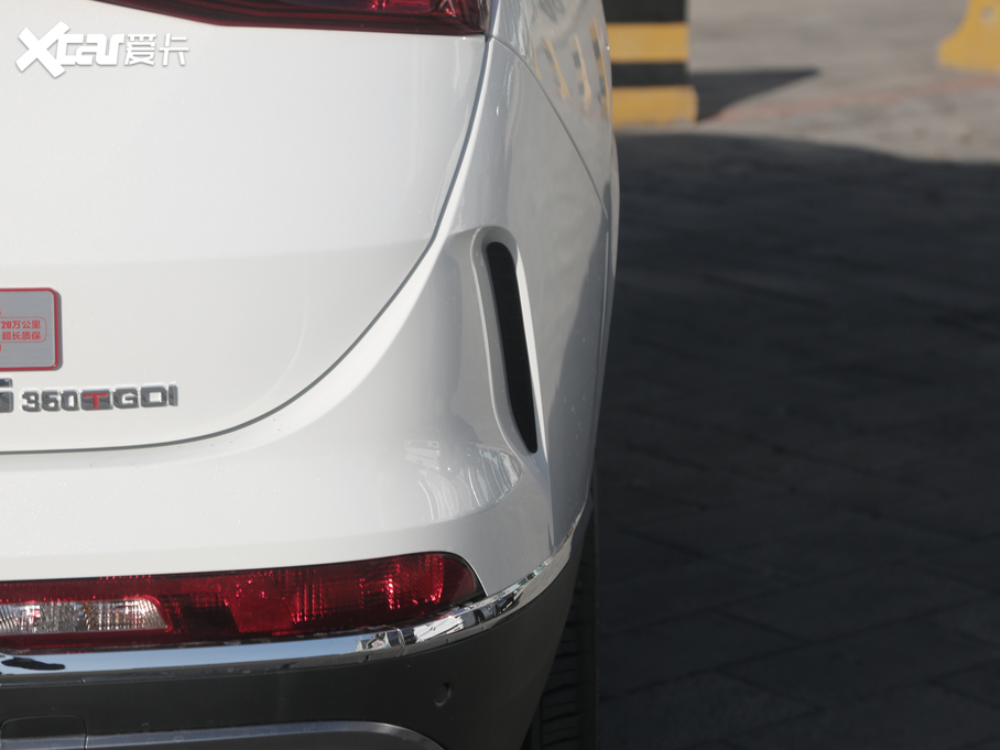 2020;X95 1.6T DCTPro 7