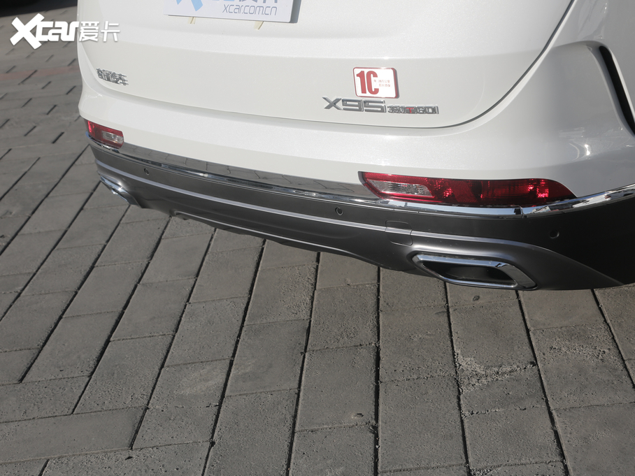 2020;X95 1.6T DCTPro 7