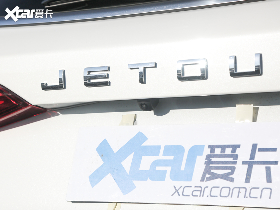 2020;X95 1.6T DCTPro 7