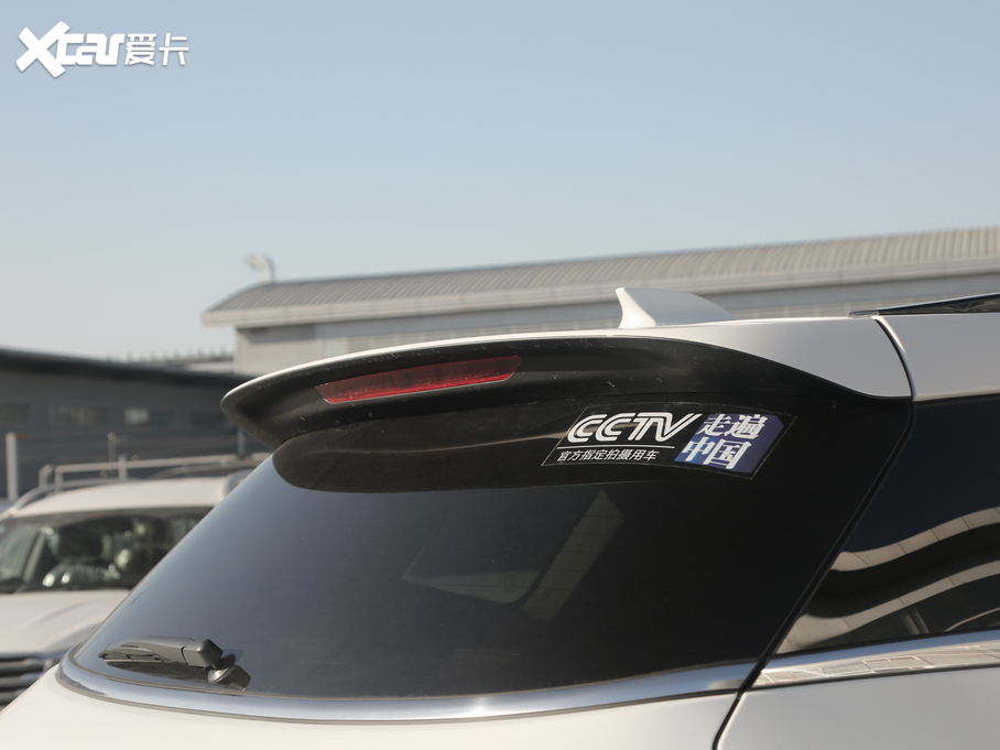 2020;X95 1.6T DCTPro 7