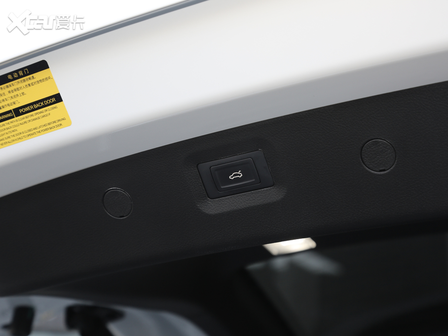 2020;X95 1.6T DCTPro 7