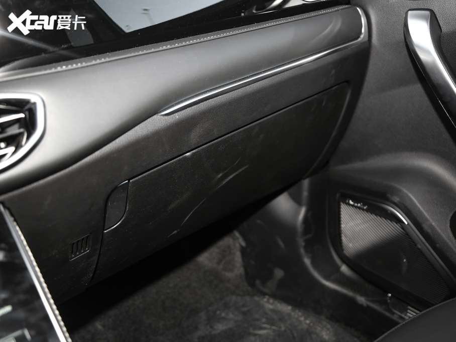 2020;X95 1.6T DCTPro 7