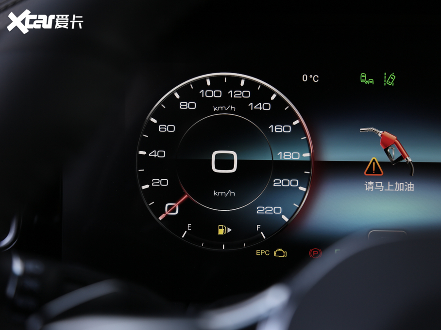 2020;X95 1.6T DCTPro 7