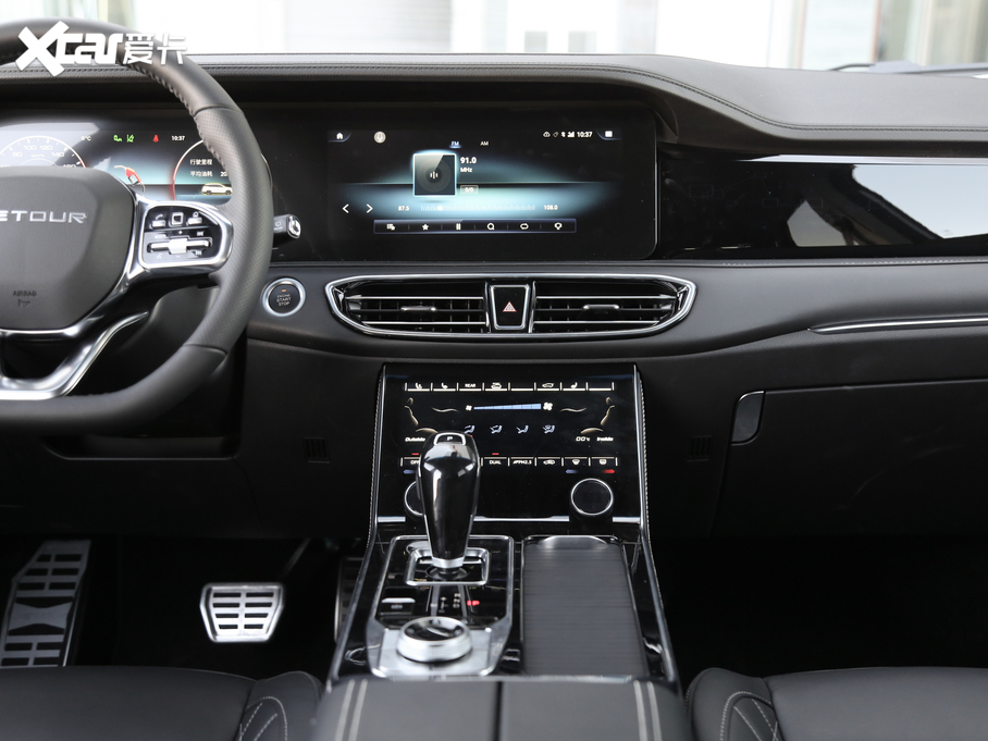 2020;X95 1.6T DCTPro 7