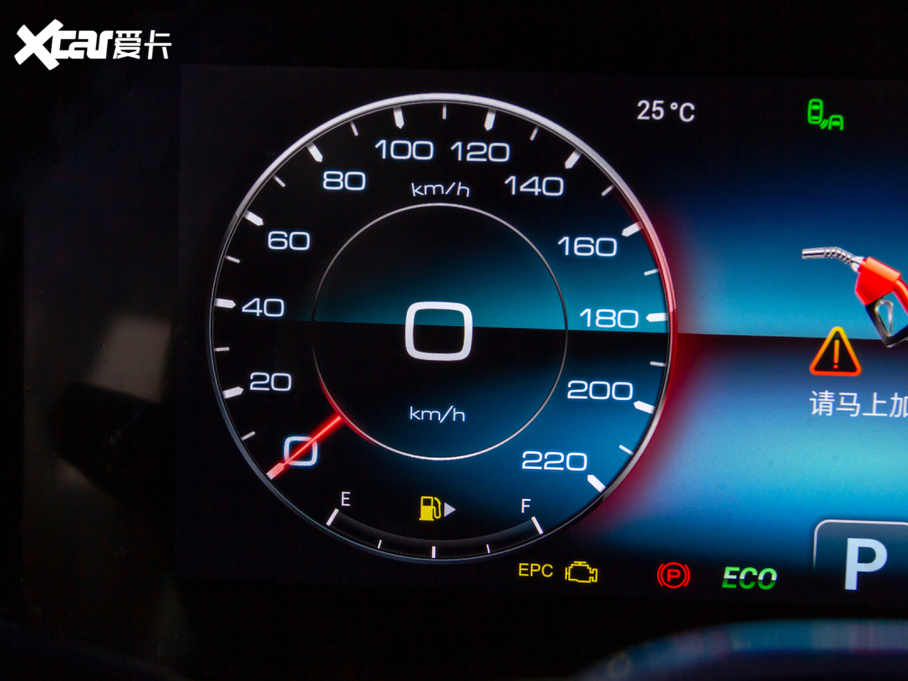 2020;X95 1.6T DCT̽Pro 7