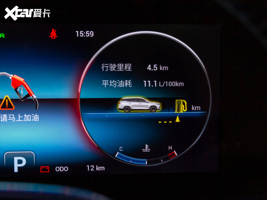 2020;X95 1.6T DCT̽Pro 7