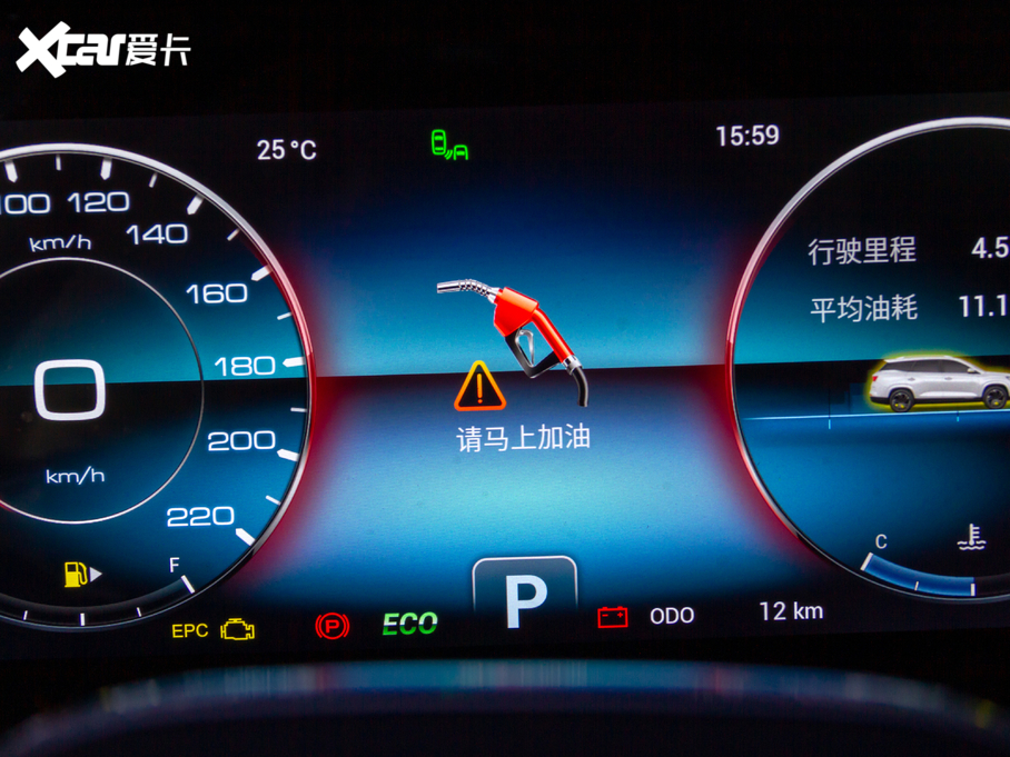 2020;X95 1.6T DCT̽Pro 7