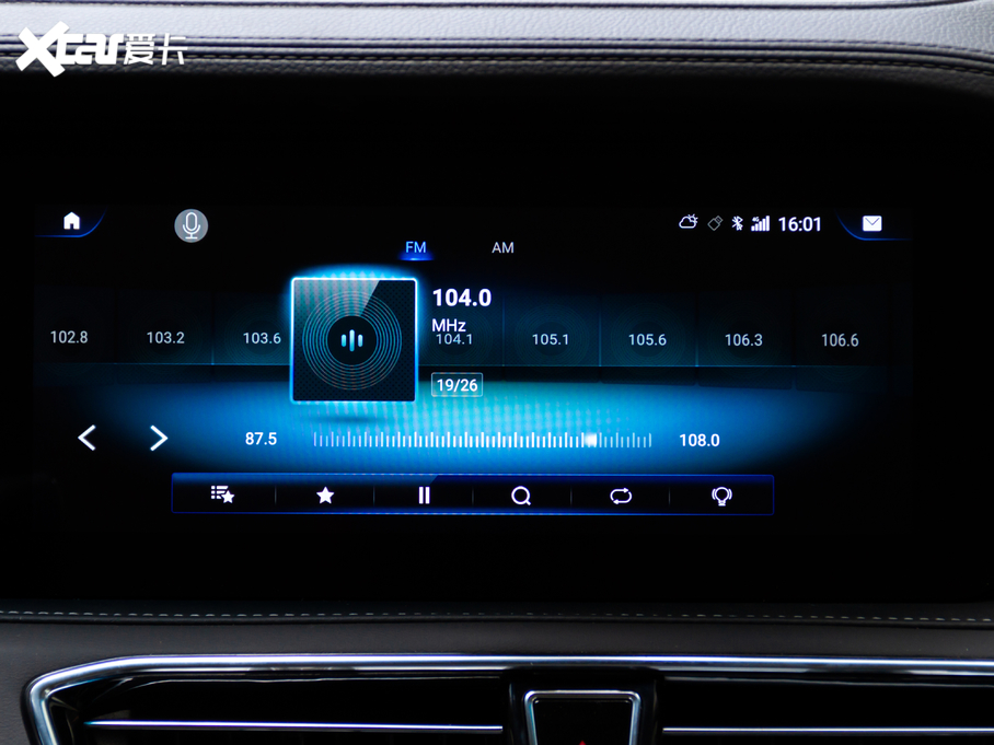 2020;X95 1.6T DCT̽Pro 7