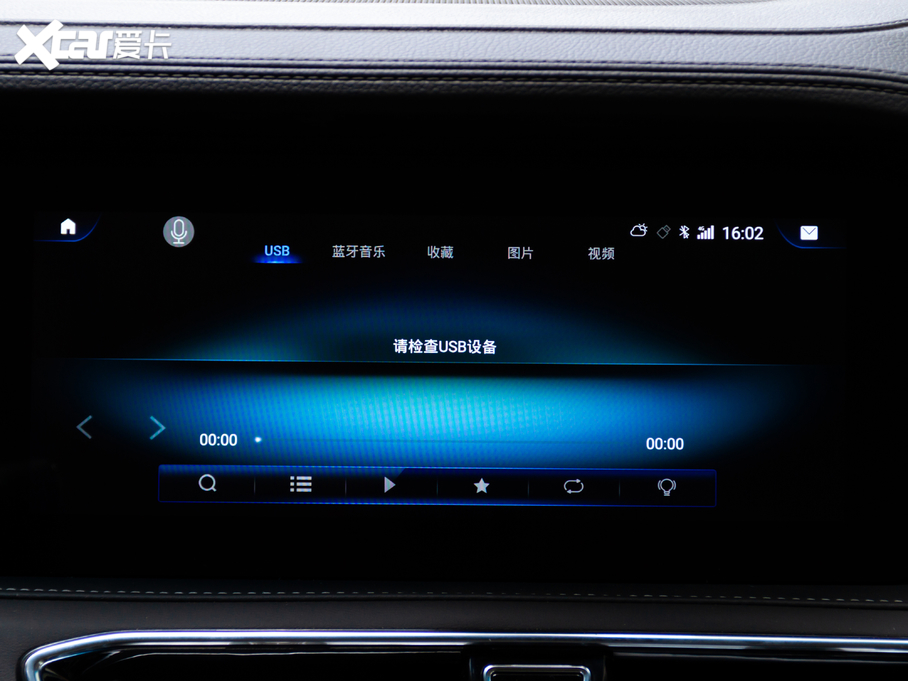 2020;X95 1.6T DCT̽Pro 7