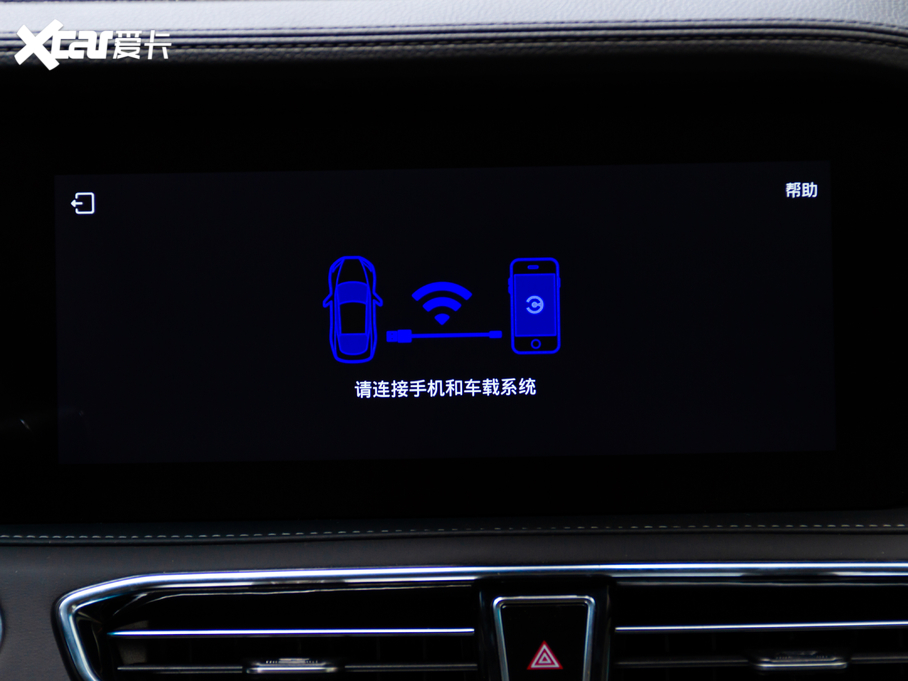 2020;X95 1.6T DCT̽Pro 7