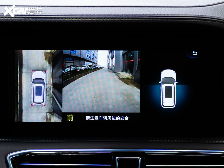 2020;X95 1.6T DCT̽Pro 7